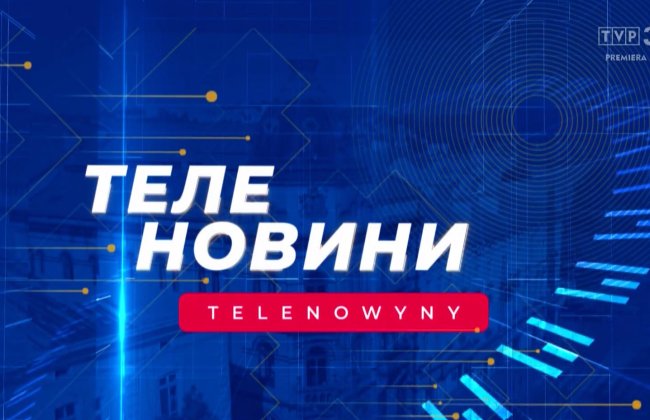 Polecamy ostatni odcinek Telenowyny Теленовини, w którym sporo działalności Domu Ukraińskiego w Przemyślu