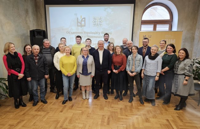 Sprawozdawczo-wyborcze walne zebranie Przemyskiego Oddziału Związku Ukraińców w Polsce