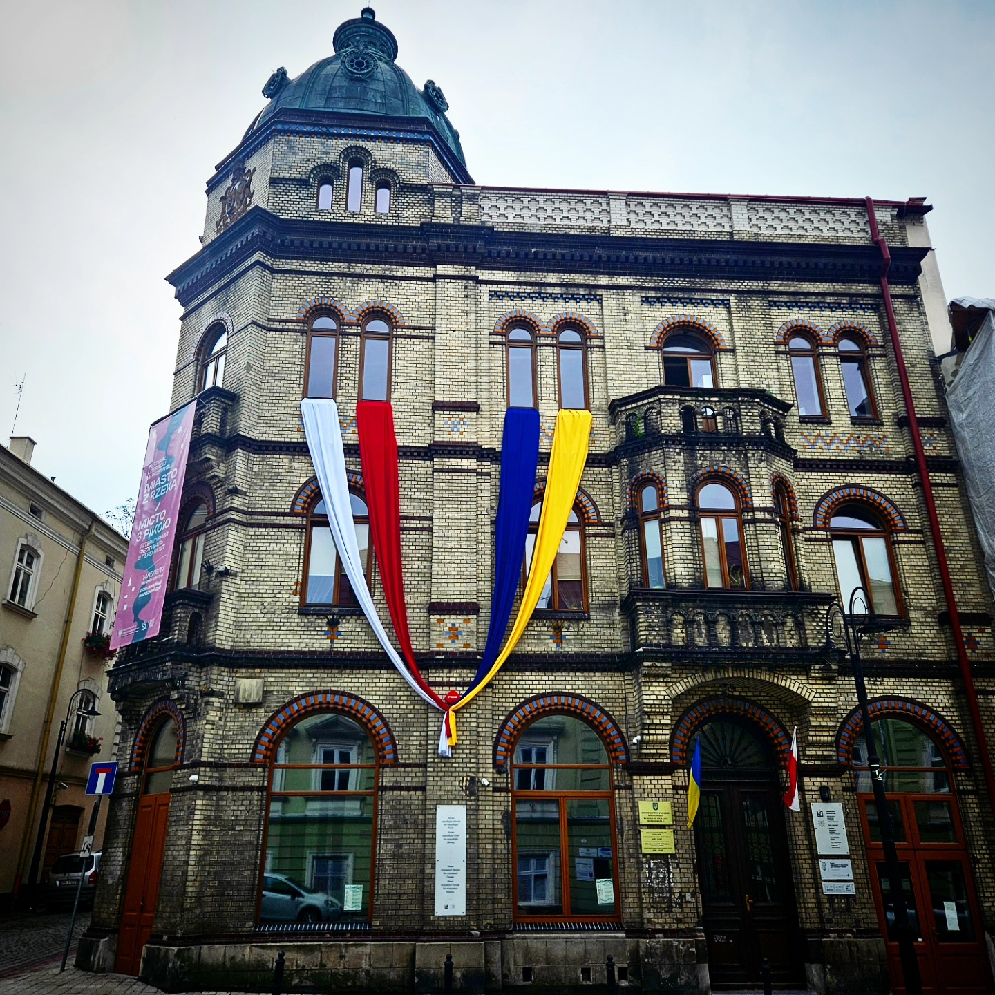 Dzień Niepodległości Ukrainy