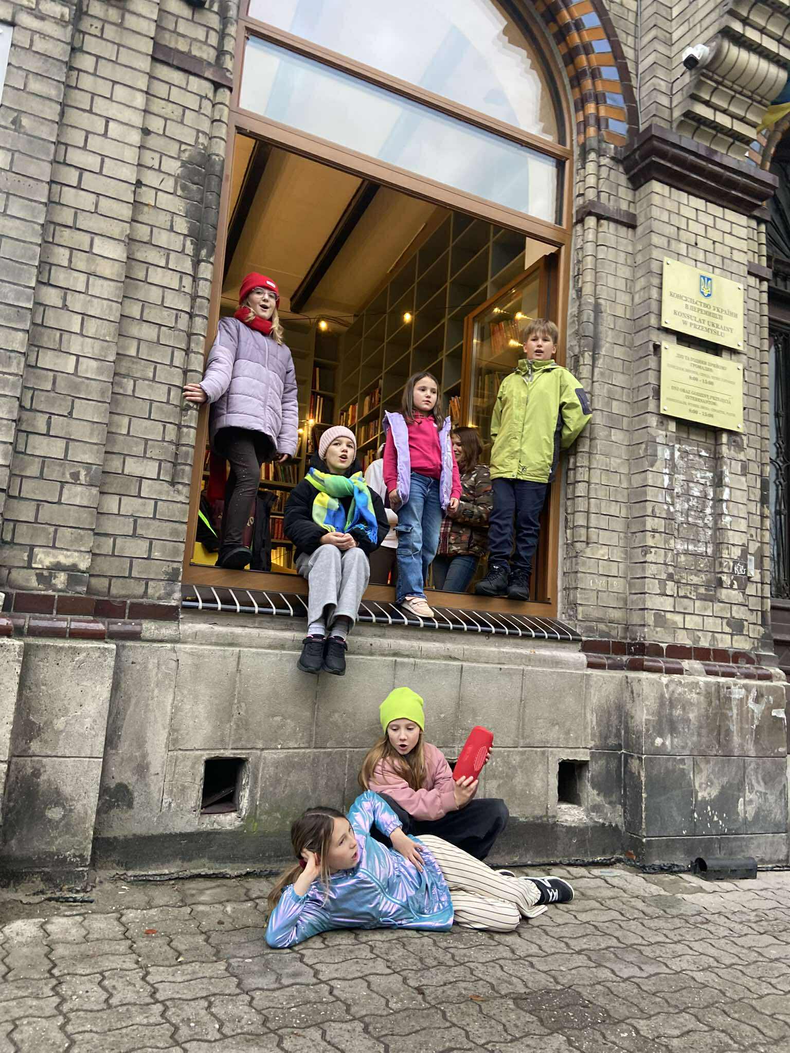 Performans Krajeczki