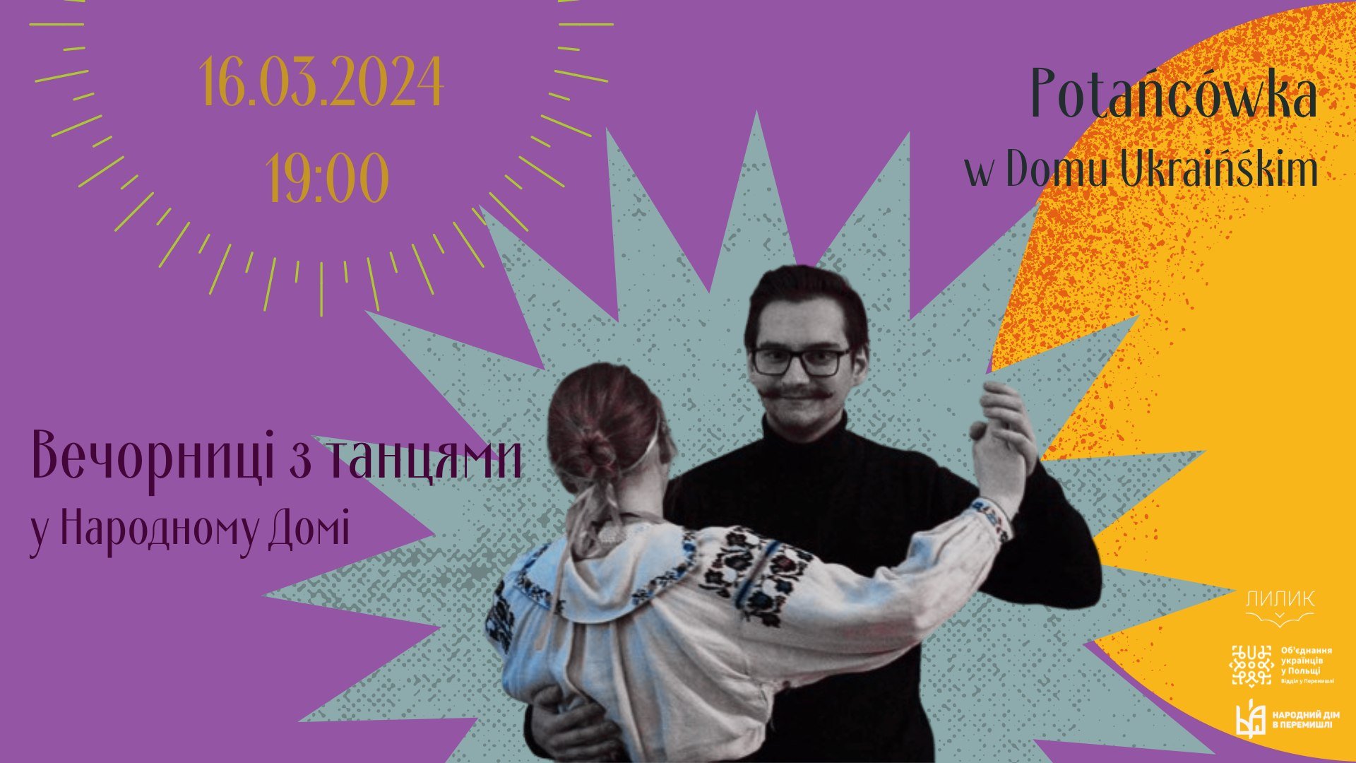 Let's dance! Potańcówka w Domu Ludowym!