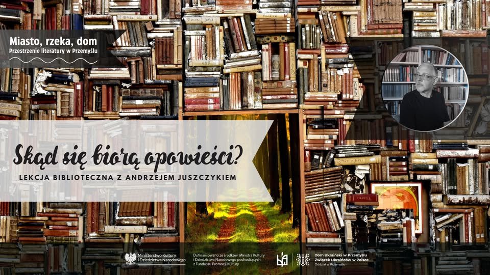 Skąd się biorą opowieści? - Lekcja biblioteczna
