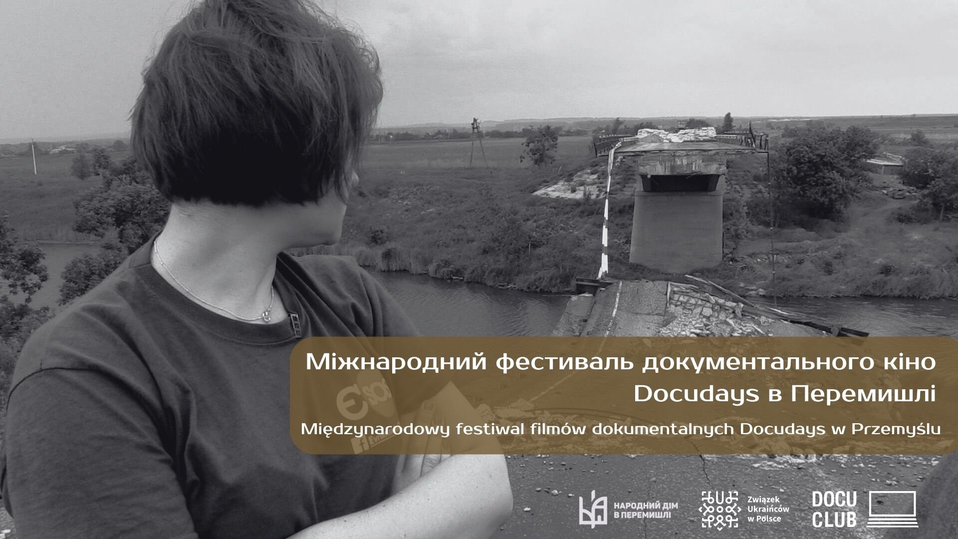 Festiwal filmów dokumentalnych