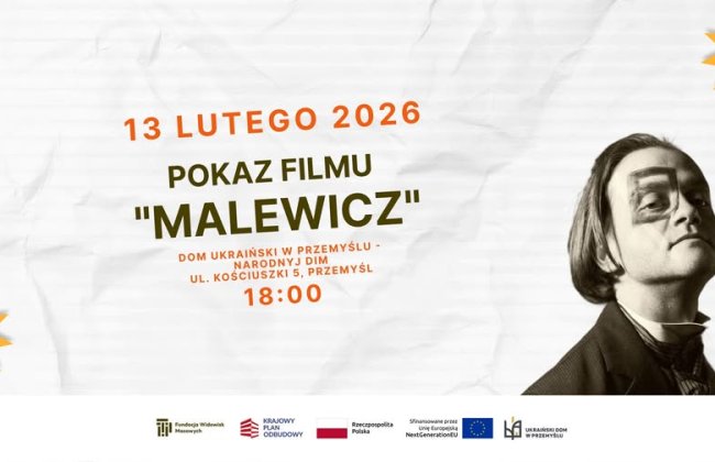 Pokaz filmu Malewicz