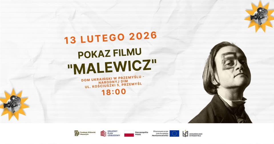 Pokaz filmu Malewicz