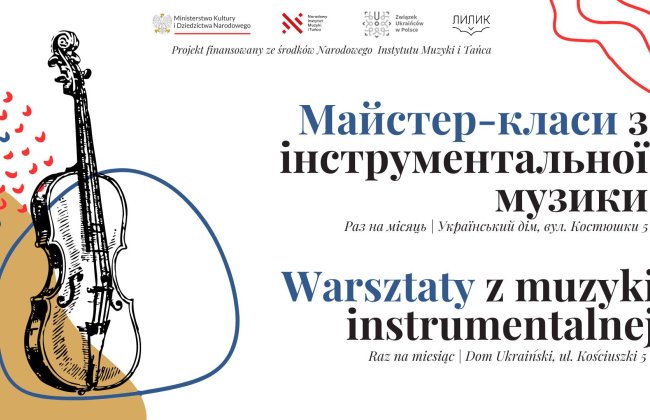 Warsztaty z muzyki instrumentalnej dla dzieci