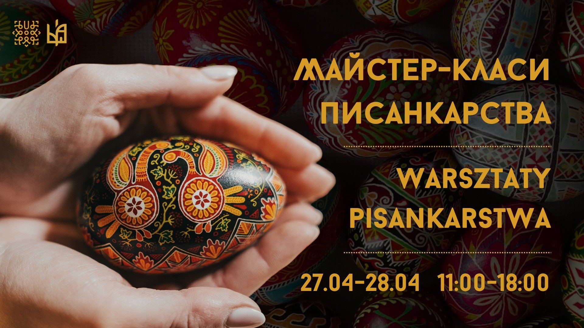 Warsztaty pisankarstwa