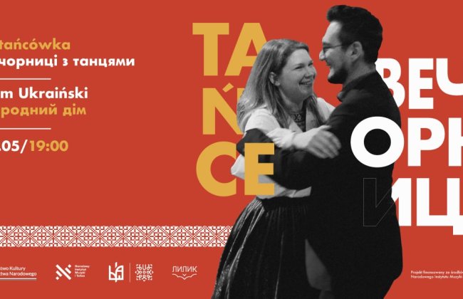 Tańce w Domu Ukraińskim