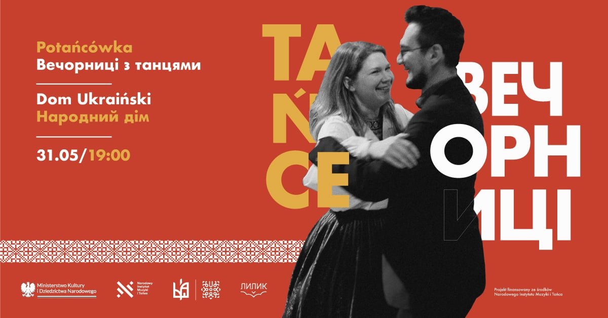 Tańce w Domu Ukraińskim