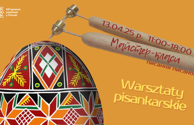 Warsztaty pisankarstwa