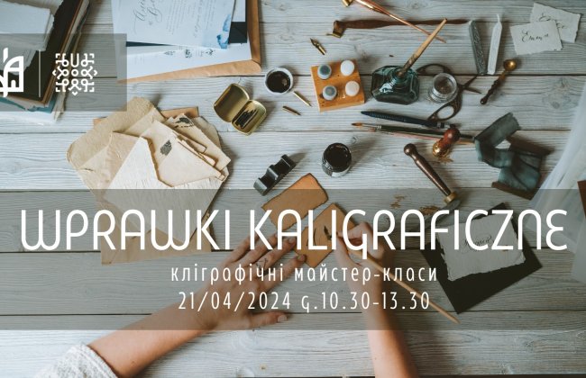 Waprawki kaligraficzne