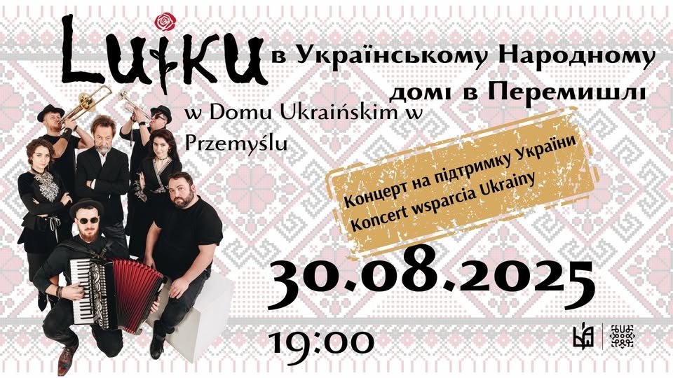 Koncert zespołu LUIKU