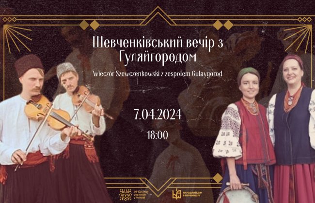 Wieczór Szewczenkowski