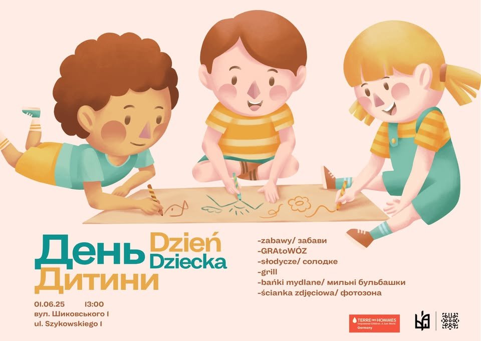 DZIEŃ DZIECKA w Przemyślu!