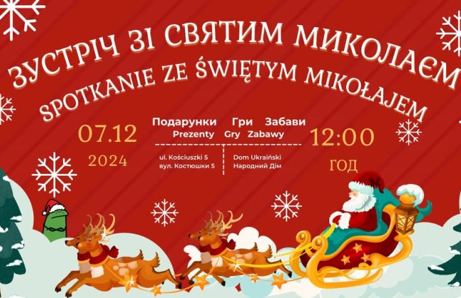 Spotkanie ze Świętym Mikołajem