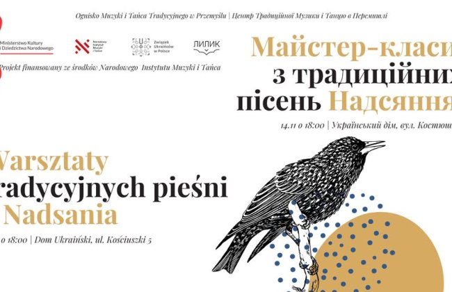 Warsztaty tradycyjnych pieśni z Nadsania